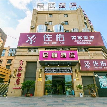 Ni Hang Hotel Shanghái Exterior foto
