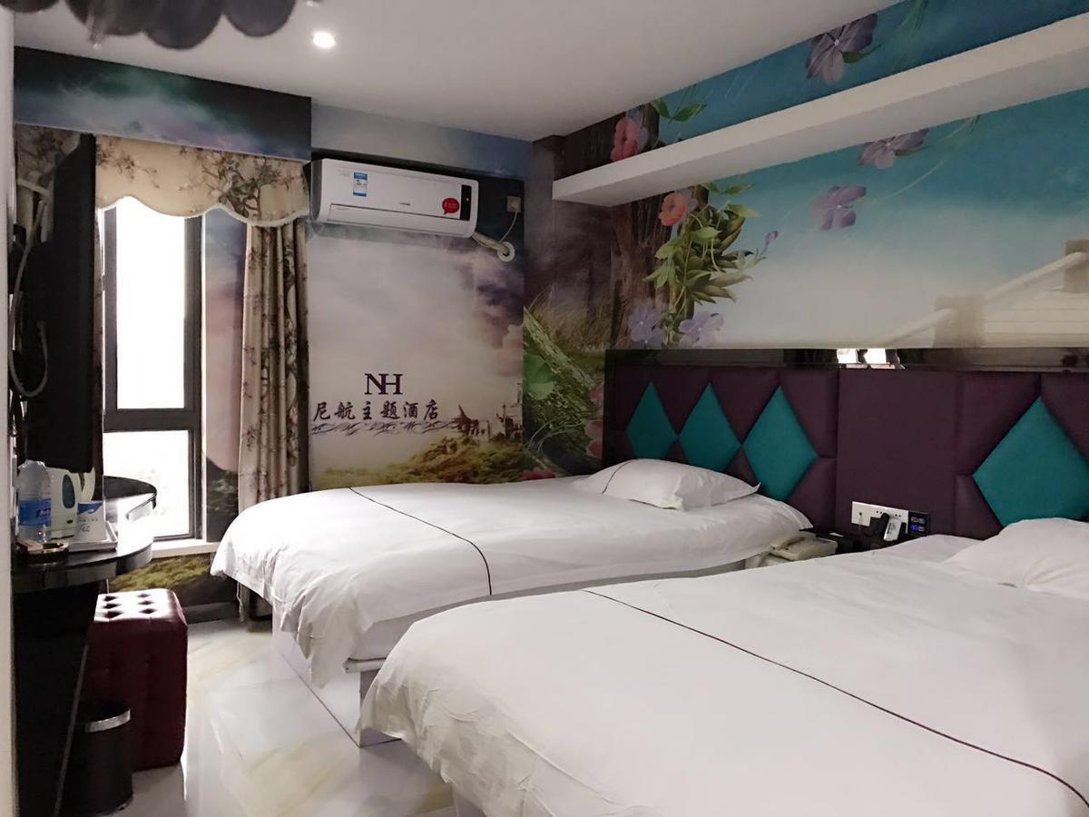 Ni Hang Hotel Shanghái Exterior foto